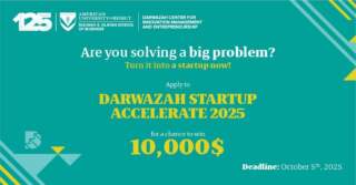DSAccelerate 2025 Applications Now Open: Win $10,000 to Fuel Your Startup Journey