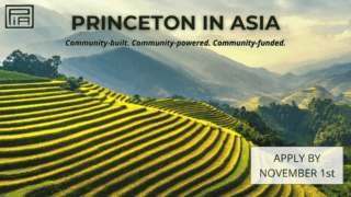 Applications Open for 2026 Princeton in Asia Fellowships
