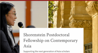Shorenstein Postdoctoral Fellowship on Contemporary Asia 2026–27 at Stanford University