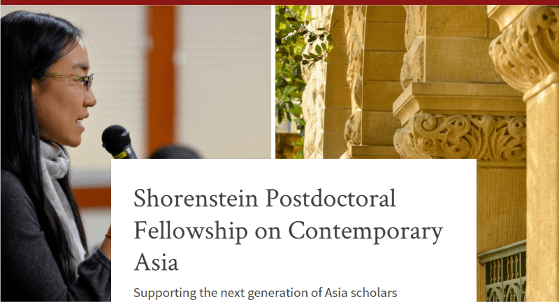 Shorenstein Postdoctoral Fellowship on Contemporary Asia 2026–27 at Stanford University